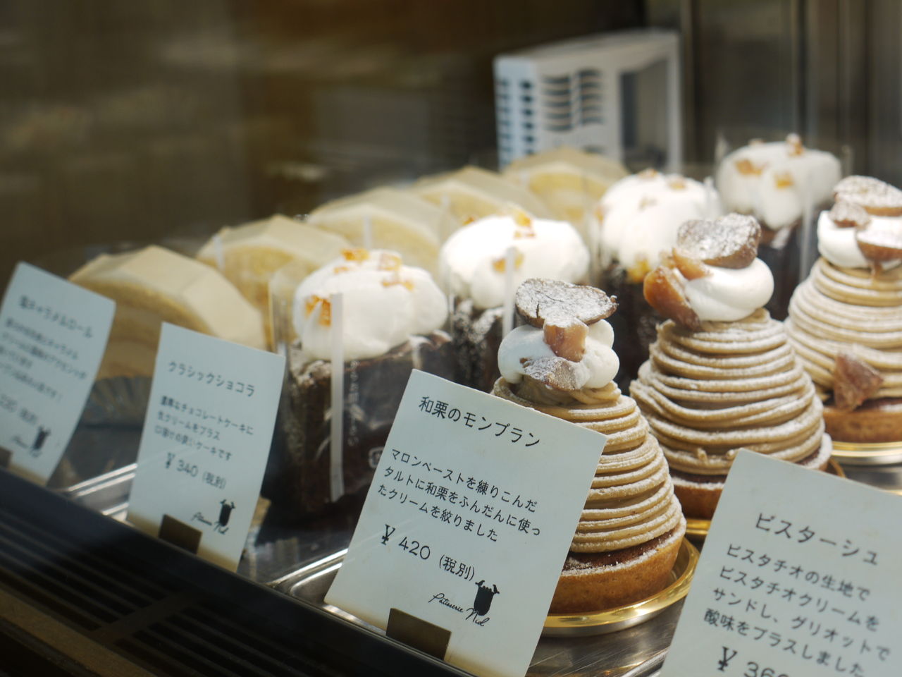 長崎市小江原のケーキ屋 Patisserie Nid でカフェ ながナビ させぼナビ 長崎県内旅行部