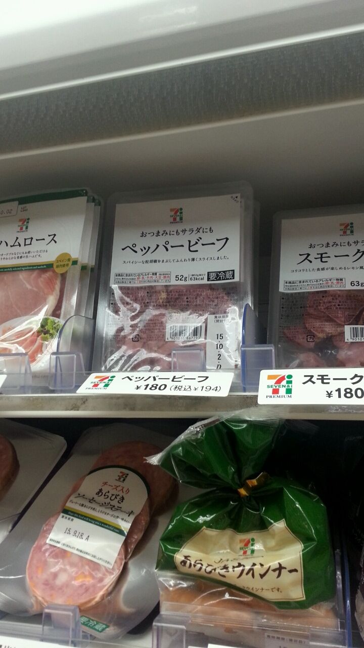 セブンイレブンだけで1ヶ月生活 ブロッコリーの柚子胡椒パスタ セブンイレブン生活