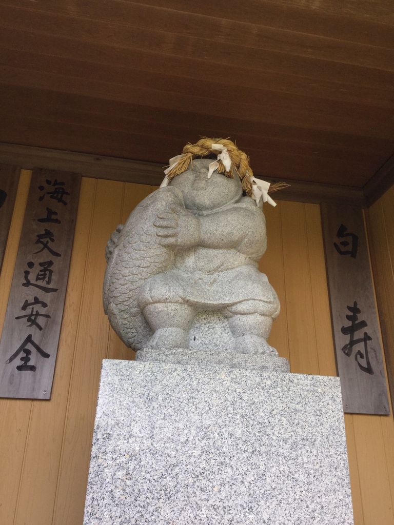佐世保市鹿子前町の神社 恵比寿神社 させぼナビ 佐世保観光部