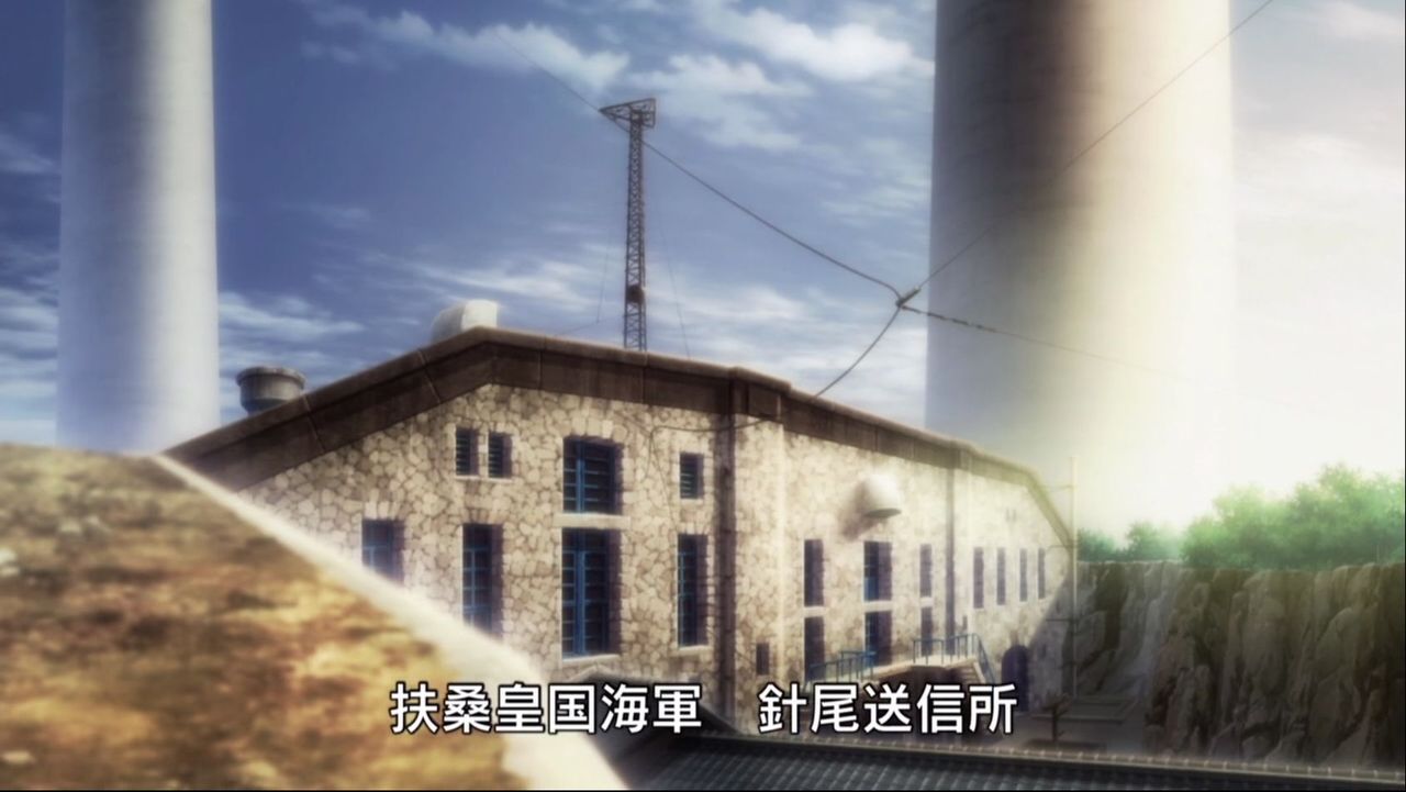 佐世保が舞台のアニメ ブレイブウィッチーズ の聖地巡礼 させぼナビ 佐世保観光部