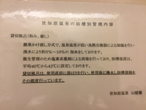蜀咏悄 2016-07-04 19 30 59