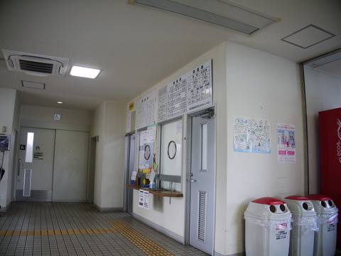 P1130499