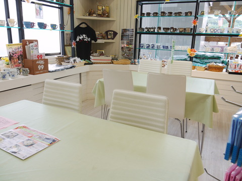 P1040068