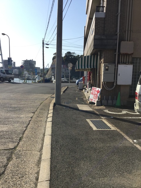 写真 2016-05-04 16 37 29