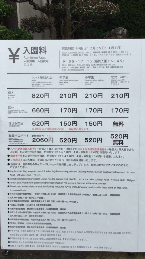 e4747f8e.g