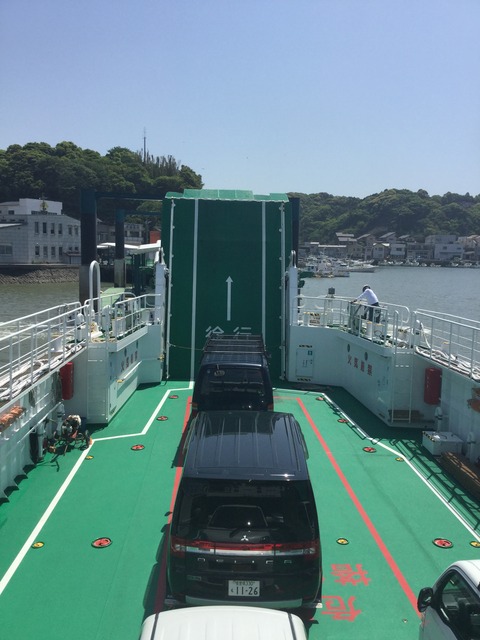 写真 2016-05-04 11 01 06