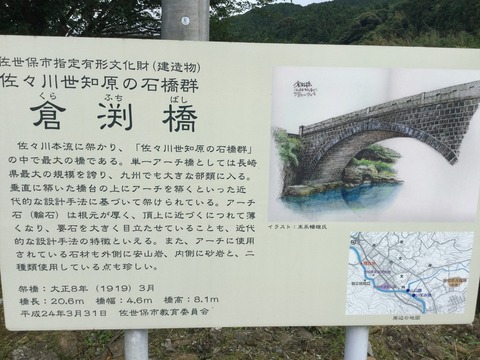 遏ウ讖欺蜀咏悄 2016-07-04 17 26 16
