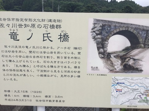 遏ウ讖欺蜀咏悄 2016-07-04 18 03 30