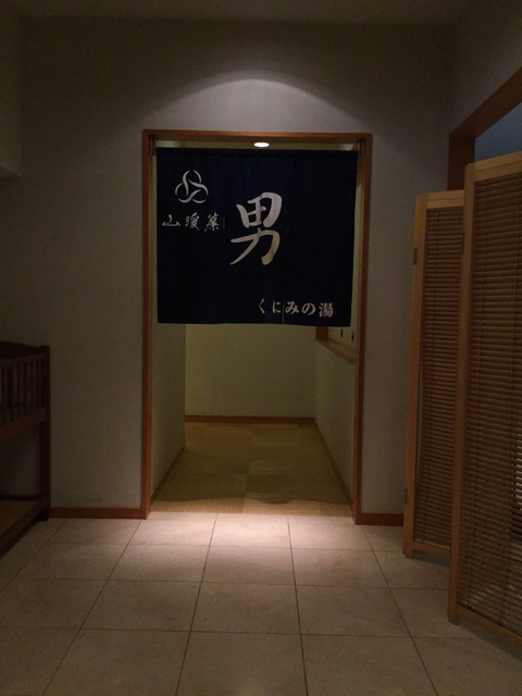 蜀咏悄 2016-07-04 19 51 52