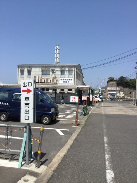 写真 2016-05-04 10 53 16