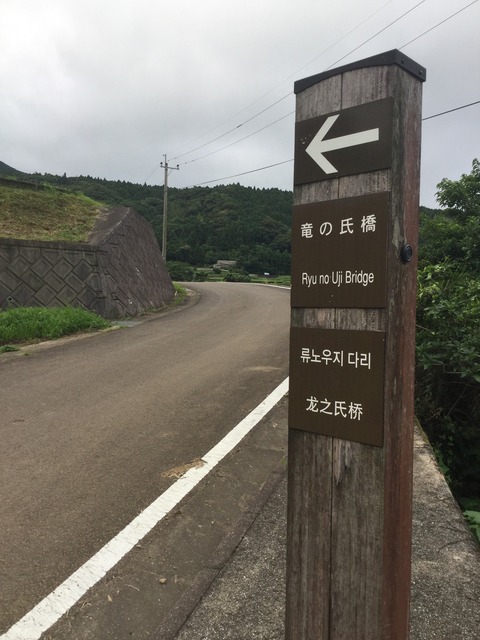 遏ウ讖欺蜀咏悄 2016-07-04 18 07 56