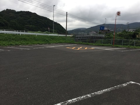 遏ウ讖欺蜀咏悄 2016-07-04 17 42 27
