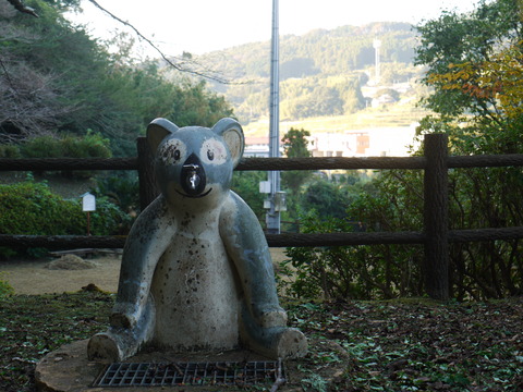 P1050542