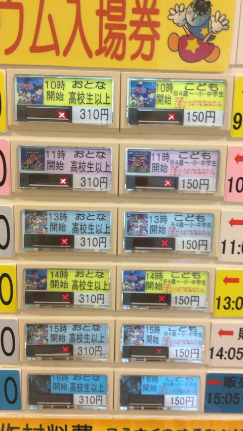 925b6a26.g