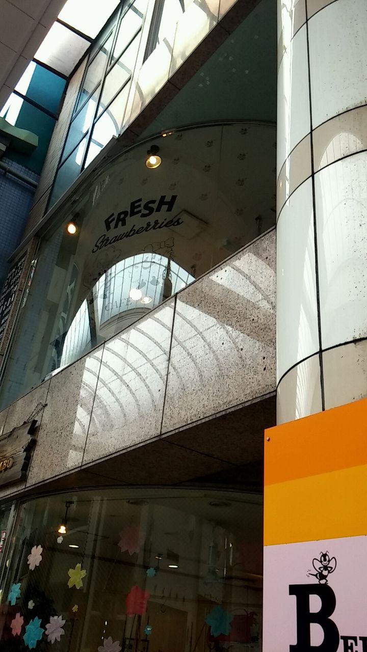 佐世保市常盤町のカフェ Fresh フレッシュ でランチ させぼナビ 飲食部 佐世保市常盤町のカフェ Fresh フレッシュ でランチ させぼナビ 飲食部