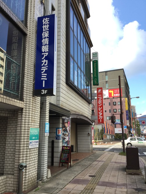 写真 2015-11-15 15 04 44