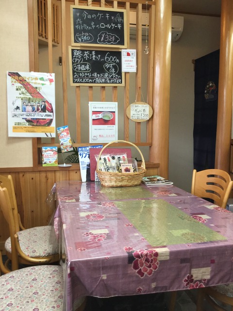 写真 2015-12-23 15 19 57