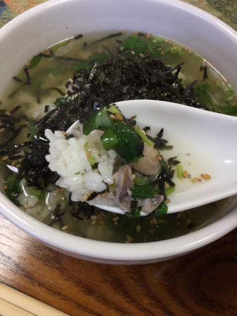 写真 2015-12-23 15 35 54