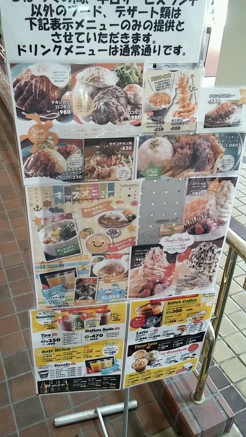 2f72a5f6.g