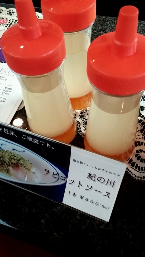 e75a7f7e.g