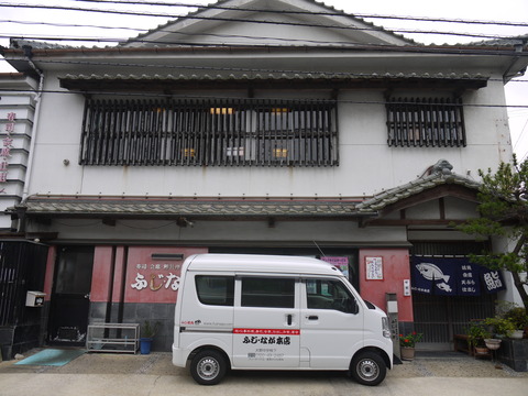 P1160432
