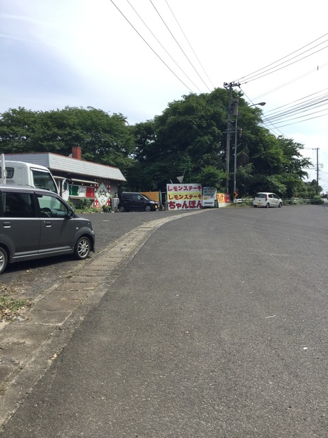 写真 2016-06-08 14 49 17