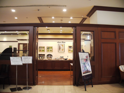 P1150018