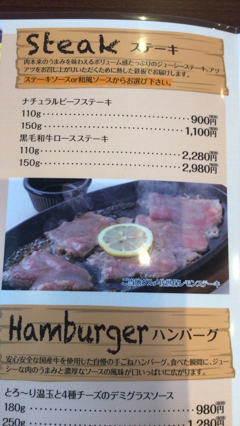 2f3f587d.g