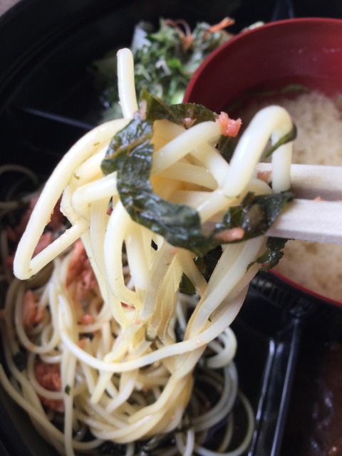 写真 2016-06-08 14 29 50