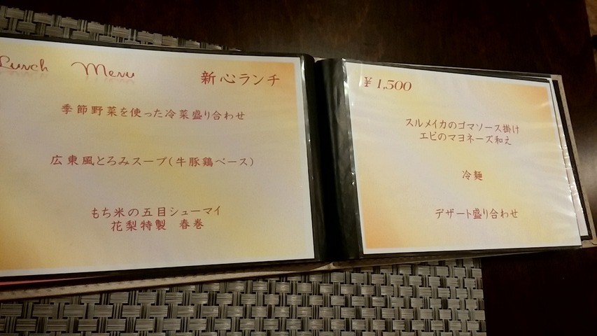 885d19f2.g