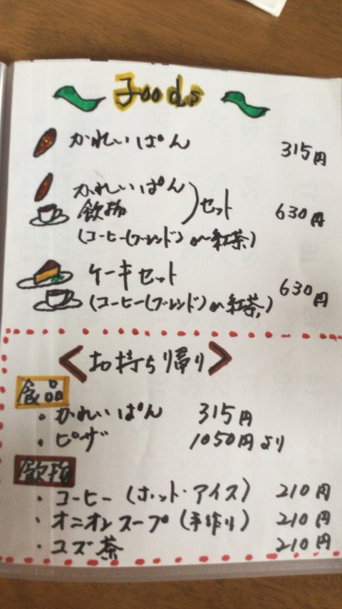 e9a31e35.g