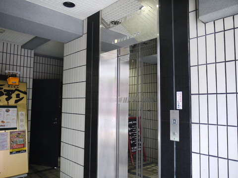 P1150074