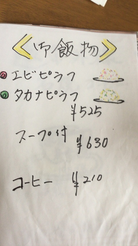 c1f3bf03.g
