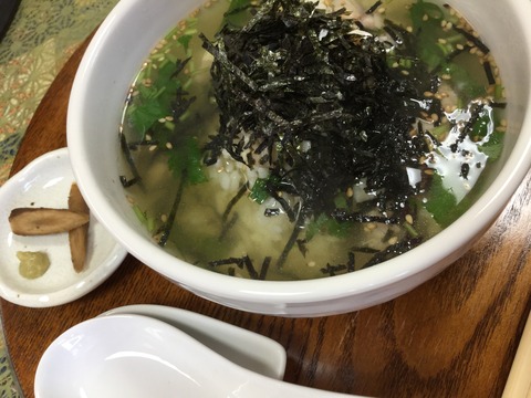 写真 2015-12-23 15 35 21