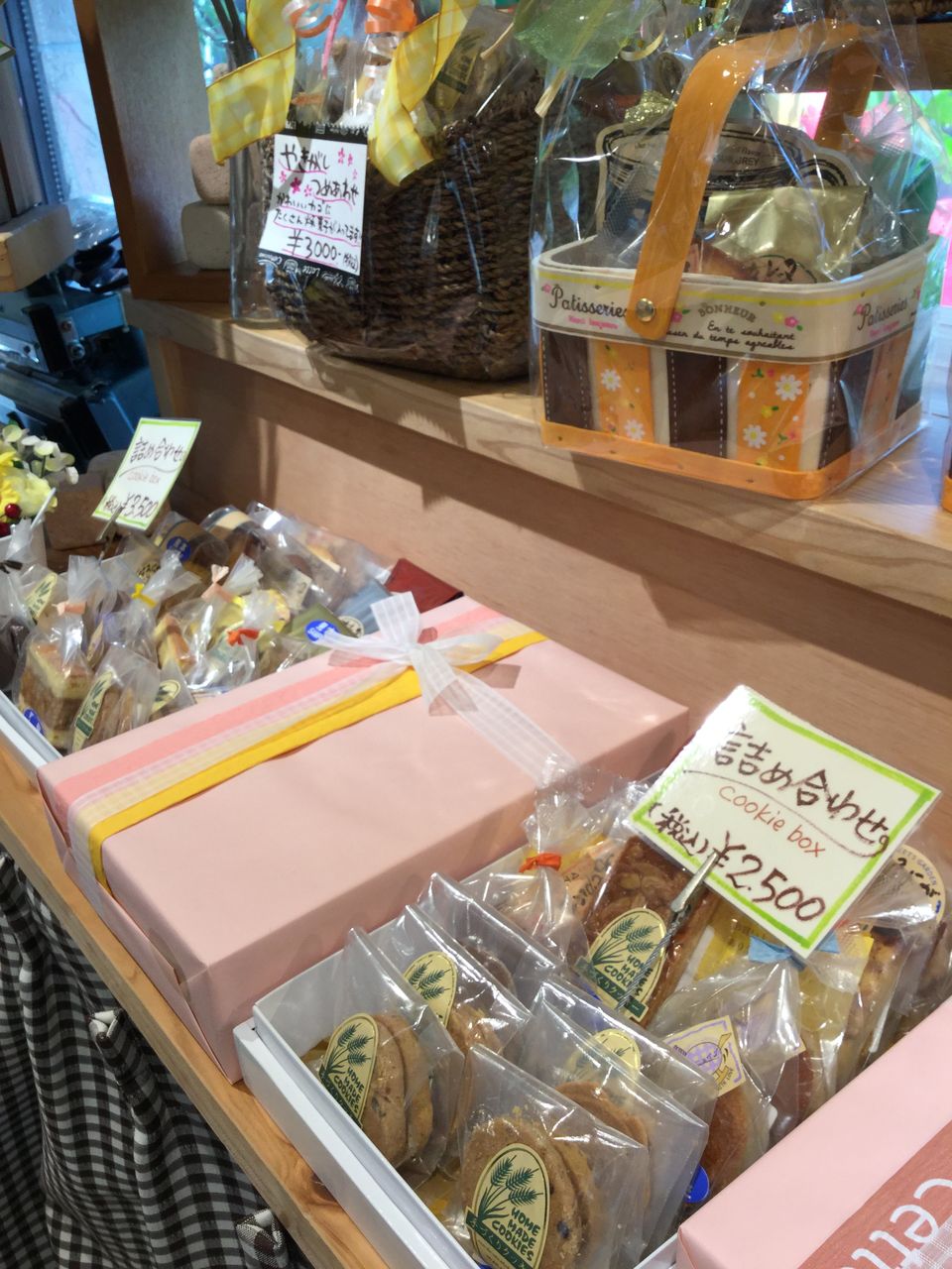 佐世保市名切町の洋菓子店 ジェニュイン させぼナビ 飲食部