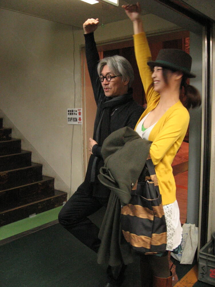 UTAU TOUR 2010 大貫妙子＆坂本龍一 in仙台 : アキモト酒店 走る