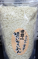 youetu10,5