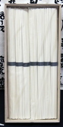 youetu10,1