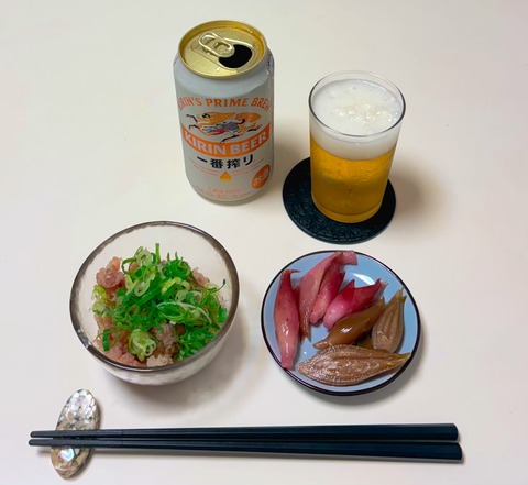 FOODIE_1791033217755