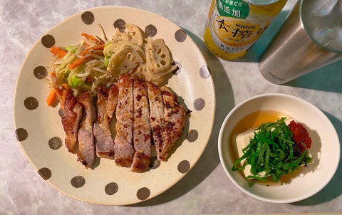 FOODIE_1632226746