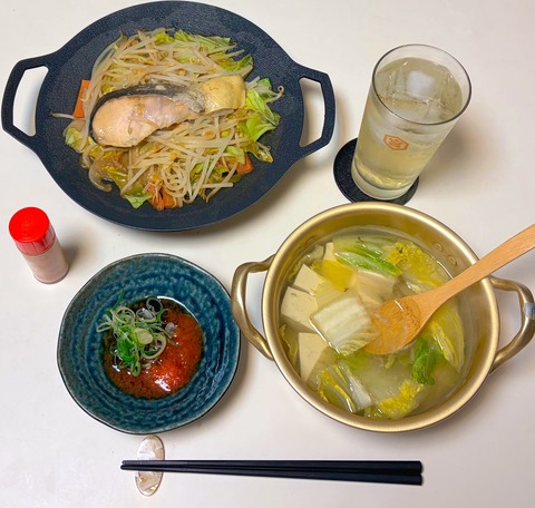 IMG_7541