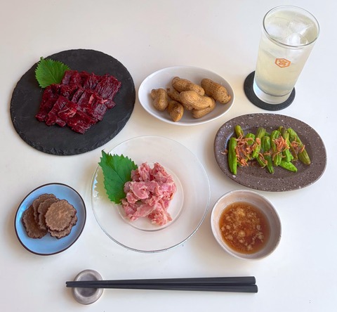 FOODIE_1790045886624