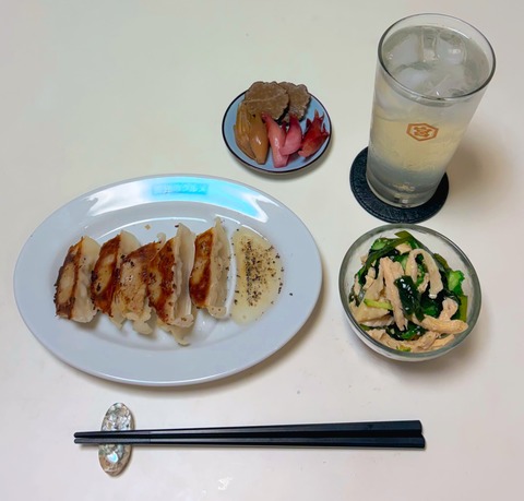 FOODIE_1790864522097