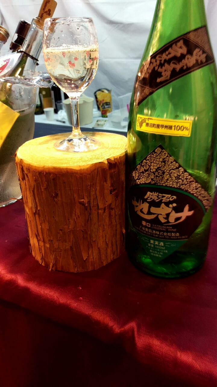 大阪城クラフトワインホリディ 一升瓶のワイン 私家版 おんな 酒場放浪記