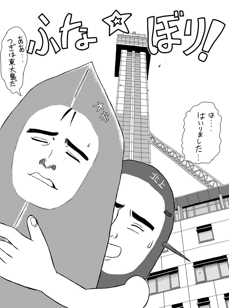 艦これを始める以前の艦これのイメージ 週刊負け犬日記 仮 艦これを始める以前の艦これのイメージ 週刊負け犬日記 仮