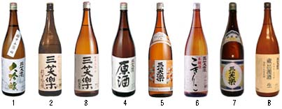05年08月05日 日本酒データベース