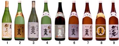 高天(こうてん) : 日本酒データベース