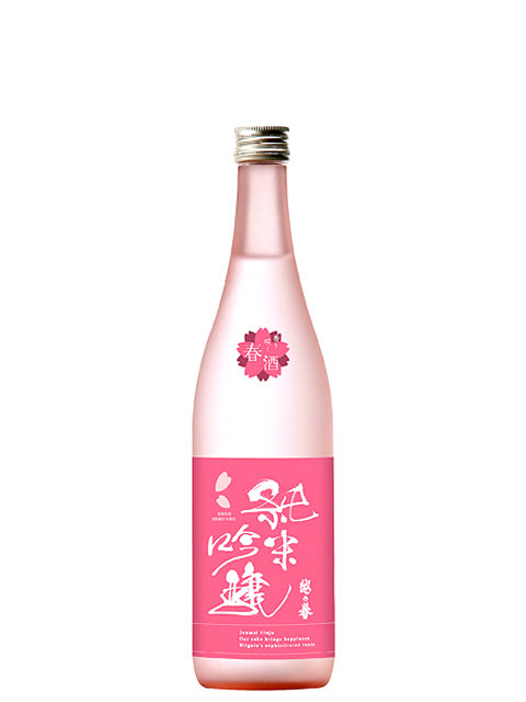 越の誉春酒純米吟醸