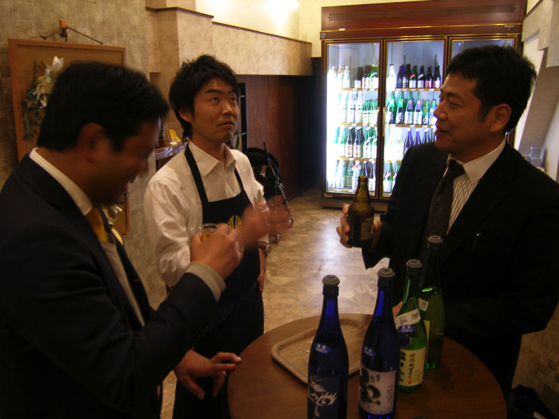 SAKEOH相談