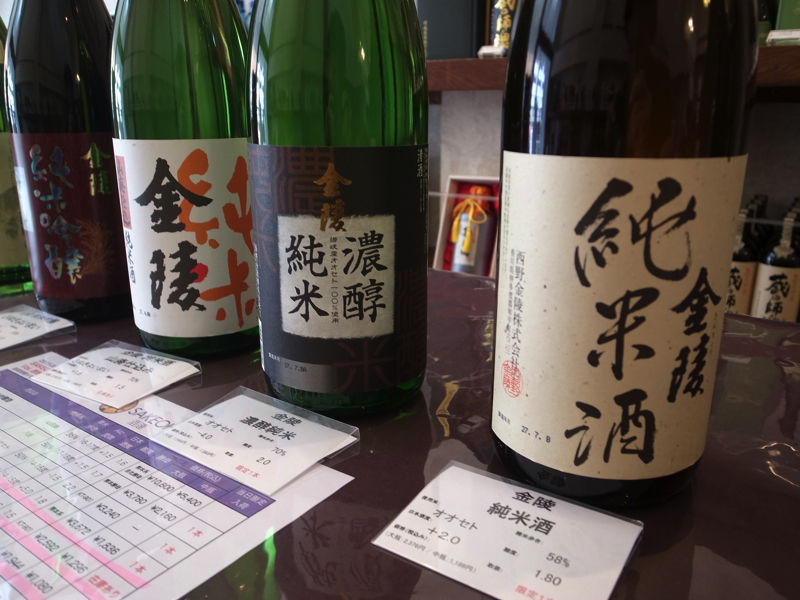 SP7西野金陵R0050050